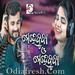 Mehbooba O Mehbooba - New Dance Song